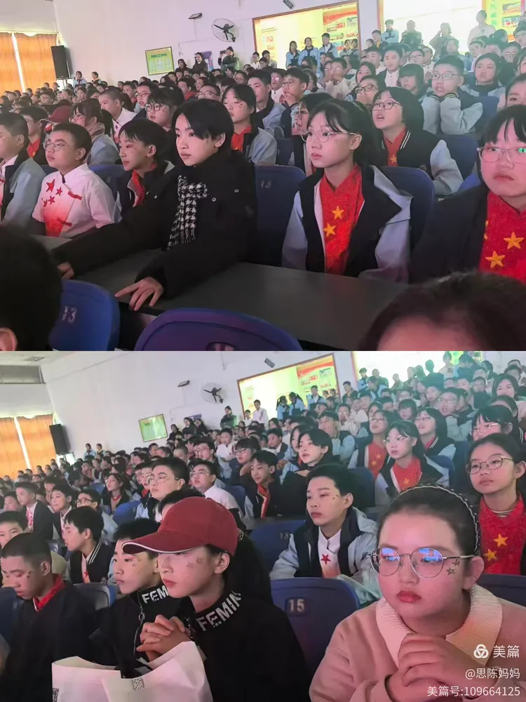 【千年书院·活力绵初】绵竹中学初中部2024